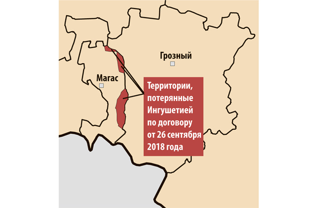 Что происходит с границей между Ингушетией и Чечней