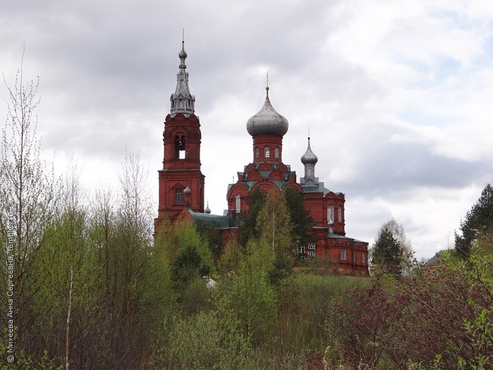 Топик: The Shirkov Parish