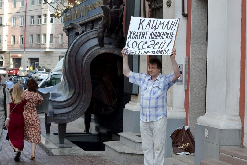 Несущие стены в цокольном этаже