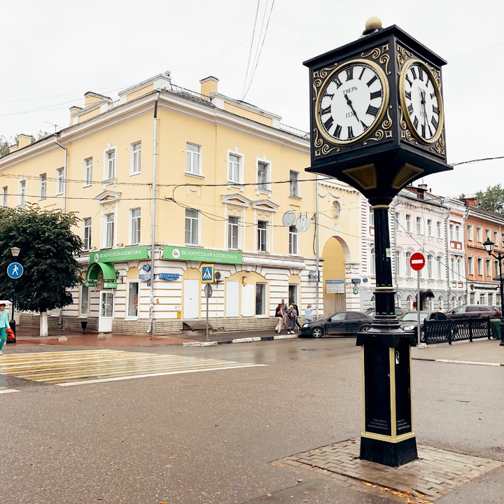 Трехсвятская улица в твери фото