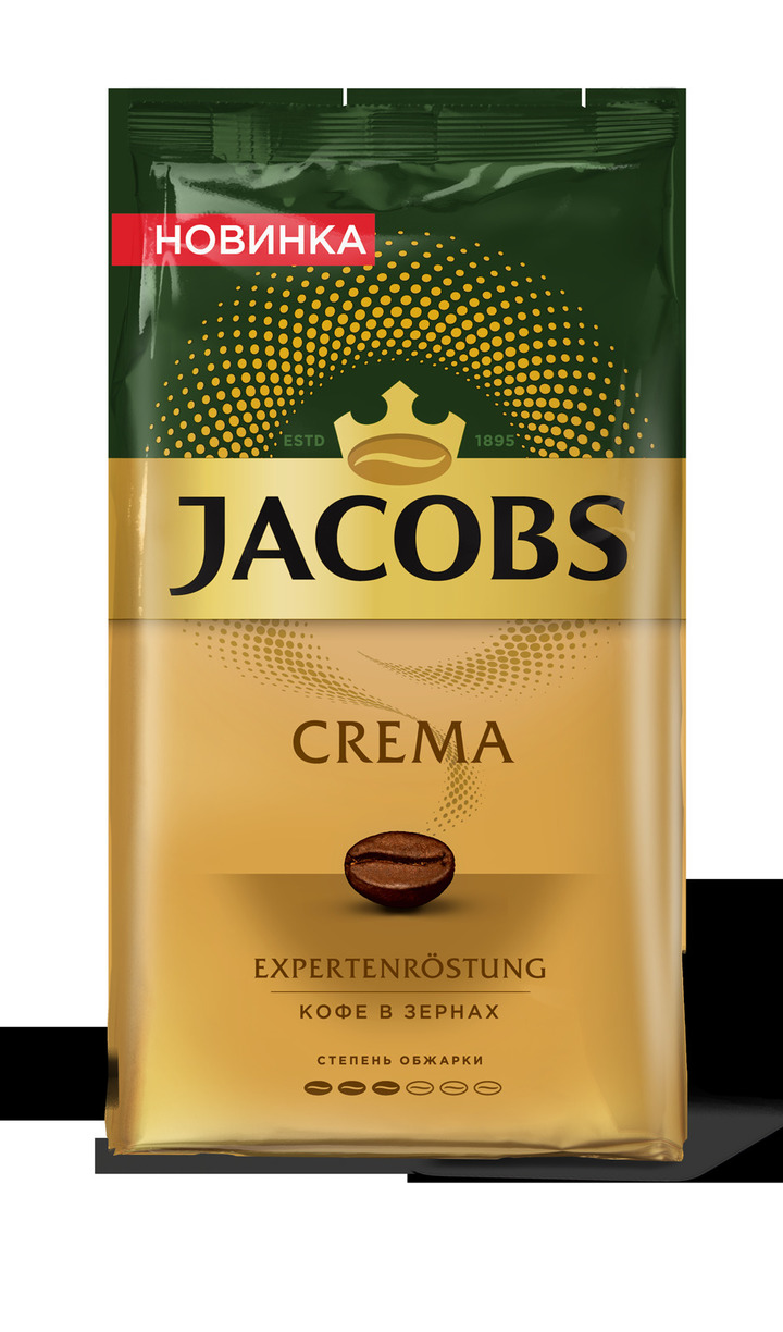 Мастерство в каждой чашке: Jacobs представляет линейку кофе в зёрнах Jacobs  Expertenröstung - МК Саратов