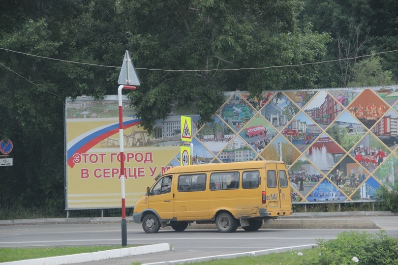 Секс знакомства Strezhevoy Tomsk с фото