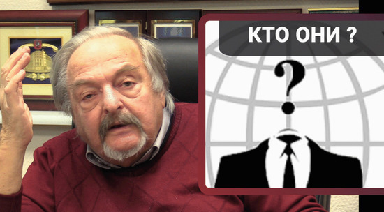 Врач-сексолог Александр Полеев о продукции секс-шопов: «Это вовсе не игрушки»