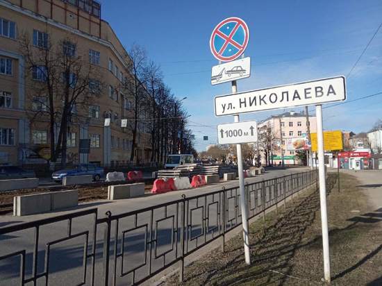 Поехали смоленск улица николаева фото Дороги - главные новости и последние события - страница 929