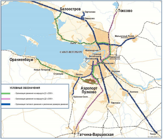 Билеты на поезд Санкт-Петербург - Колпино 31 марта: Ласточка