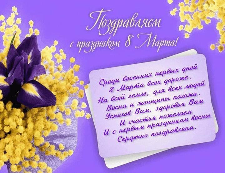 Дмитрий Шеваров: Лучший подарок на Новый год - письмо от руки