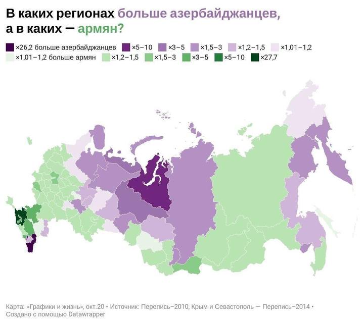 Старый Баку, ресторан, Спартаковская ул., 6, Иркутск — Яндекс Карты