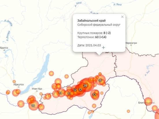 „Три сестри“, еп.275: Йозер подозира Рючхан за пожара! Foto 24