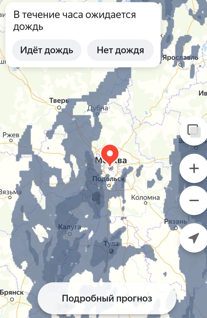Карта осадков в дубне