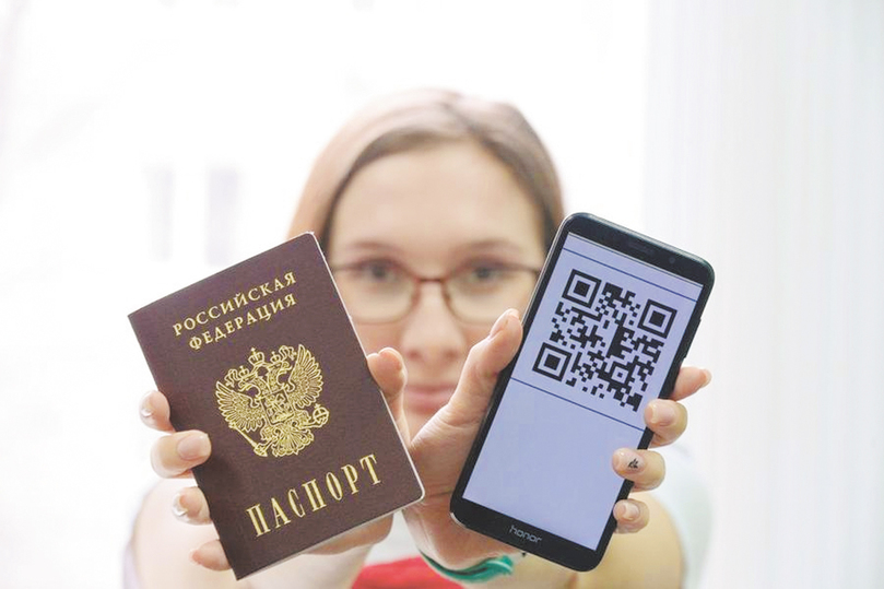 Паспорта в России решились заменить QR-кодами - МК