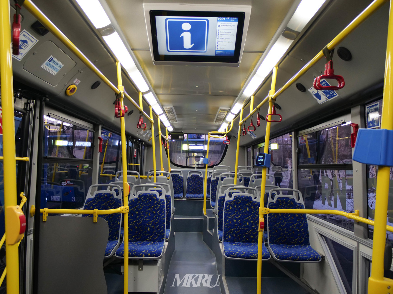 Новые smart-троллейбусы в Чите: как выглядят внутри и снаружи