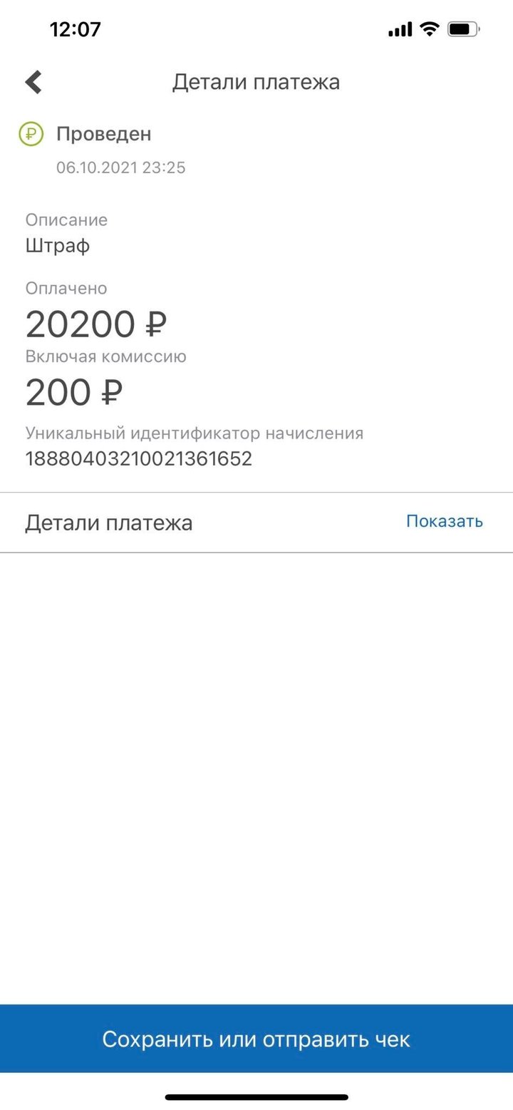 Панк-звезде Бурятии повторно прилетел штраф за «похороны выборов» - МК  Улан-Удэ