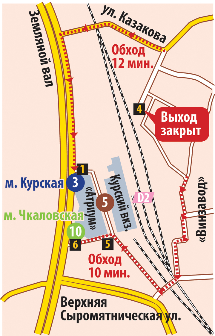 Из-за четвертого диаметра на Курском вокзале закроют целый тоннель - МК