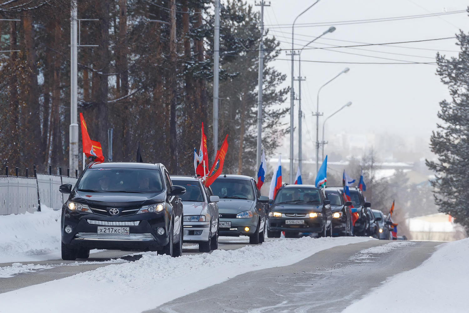 В Нерюнгри прошел автопробег в поддержку спецоперации на Украине