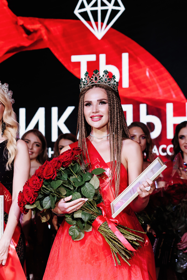 Жительница Петербурга стала победительницей «Мисс Россия - 2023»