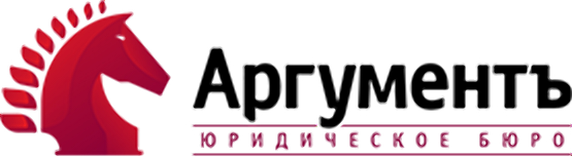 Взыскание задолженности по договору подряда - МК Саратов