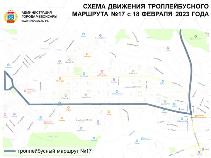 44 маршрутка чебоксары схема проезда