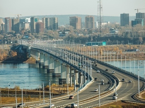 Академический мост иркутск фото Иркутская область - главные новости и последние события - страница 403