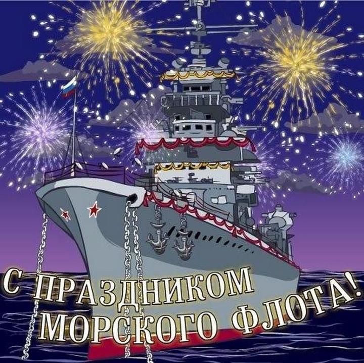 Парад кораблей в СПб в июле 2013