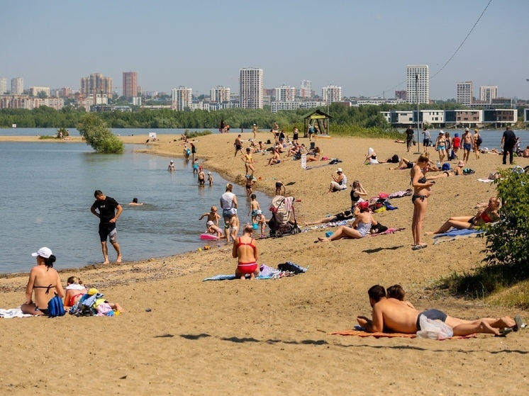 Пляж новосибирск советский район фото ВКонтакте - главные новости и последние события - страница 394