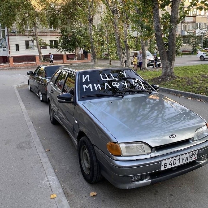 👽Порно секс знакомства барнаул вк. Смотреть секс онлайн бесплатно на порноТубе!