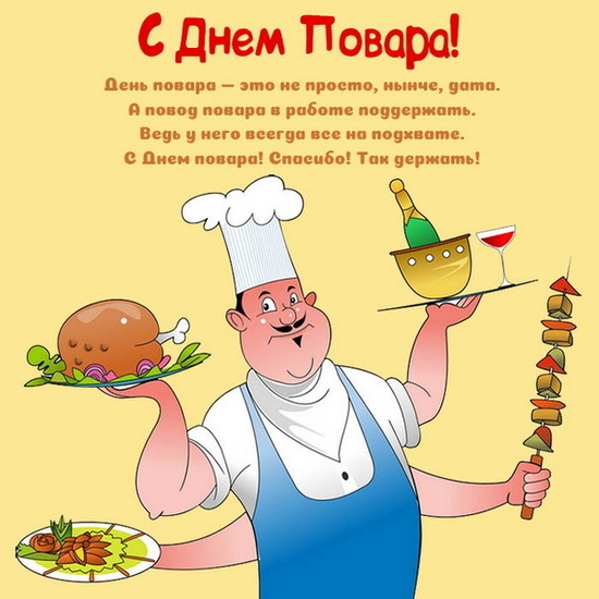 С поварихой: большая коллекция русского порно на а-хвостов.рф