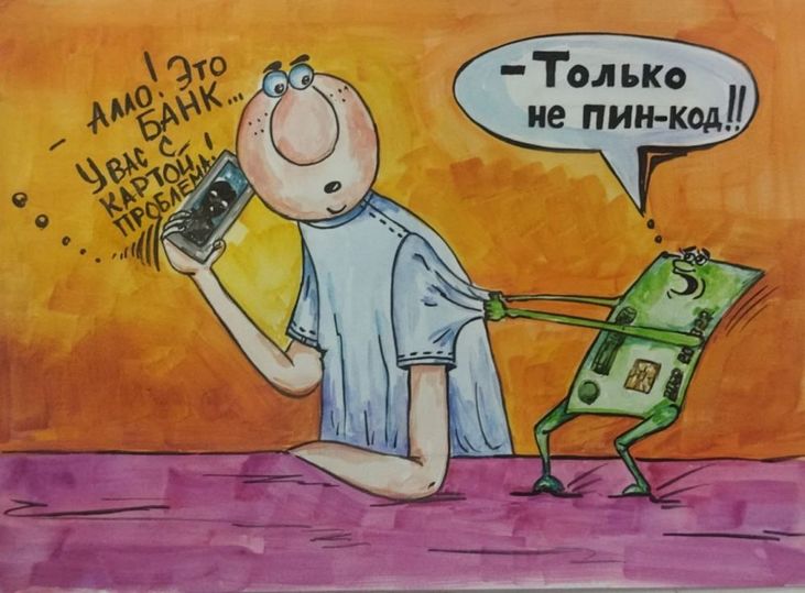 Юные художники мкр. Крутиха нарисовали рисунки в поддержку проекта ППМИ – !