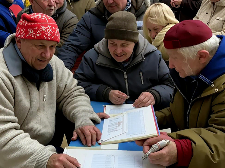 Камчатские пенсионеры