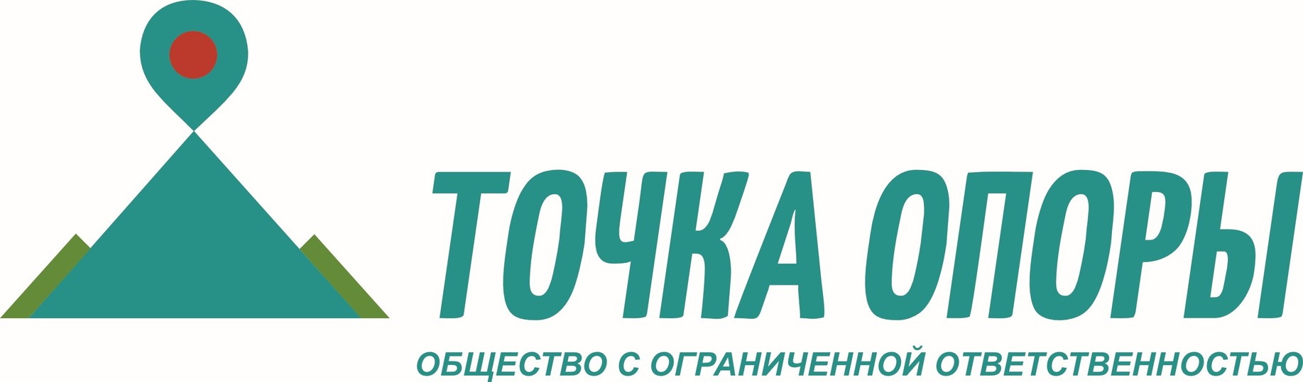 Елена Миронова: «Руководство компанией - это не только инициатива, но и  ответственность за принятие решений» - МК Новосибирск