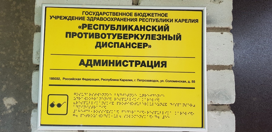 Романтические свидания в отеле «Карелия» | Спа-отель «Карелия»