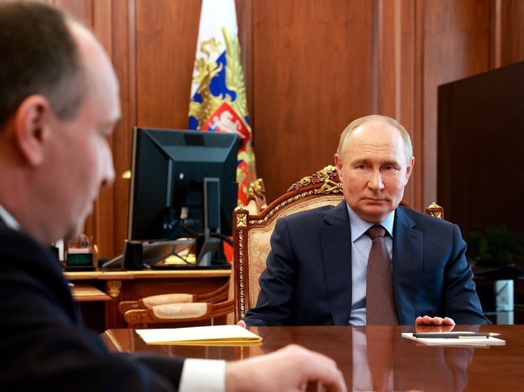 Путин предложил главе Счетной палаты не стесняться и дал неожиданное разрешение