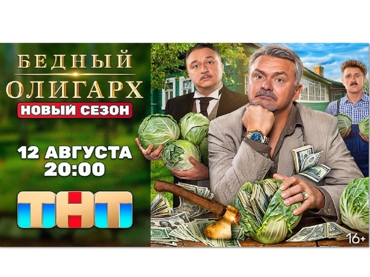 Секс вечеринки, свинг клубы