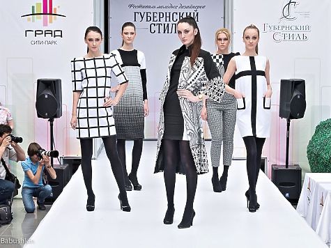 Кто такой fashion-дизайнер, профессия дизайнер одежды