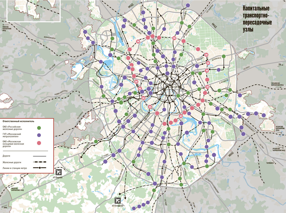 Метро в тинао карта